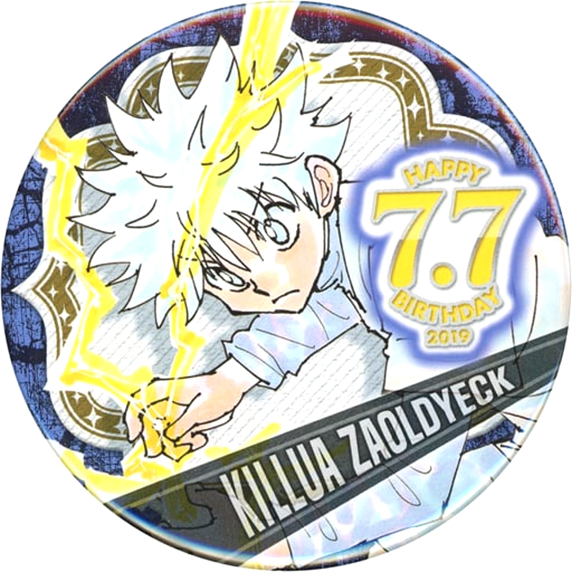 Killua Zoldyck Hunter x Hunter Birthday Button 2019 [USED]