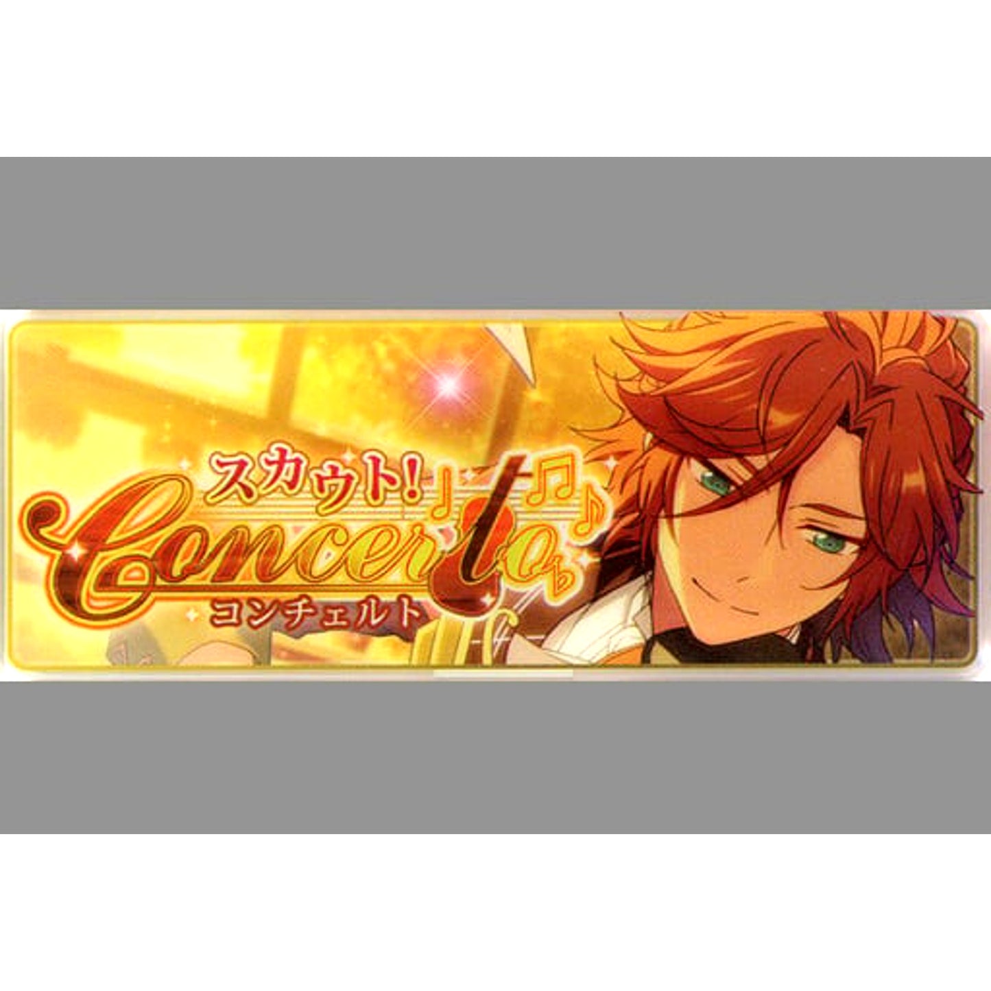 Madara Mikejima Ensemble Stars! Memorial Banner Collection Scout! Ver. 2017B [USED]