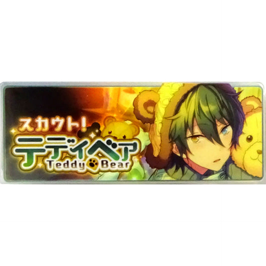 Mika Kagehira Ensemble Stars! Memorial Banner Collection Scout! Ver. 2017B [USED]