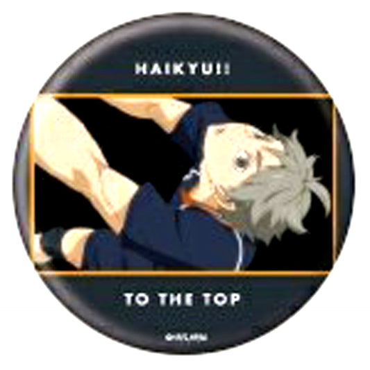 Koshi Sugawara Haikyu!! TO THE TOP Button 03 [USED]