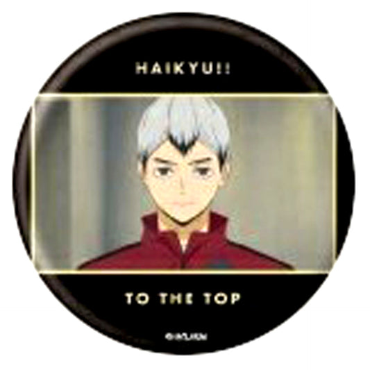 Shinsuke Kita Haikyu!! TO THE TOP Button 04 [USED]