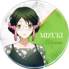 The Irregular at Magic High School Mizuki Shibata Trading Can Badge Senritsu no Raihosha Hen Limited Buttons [USED]