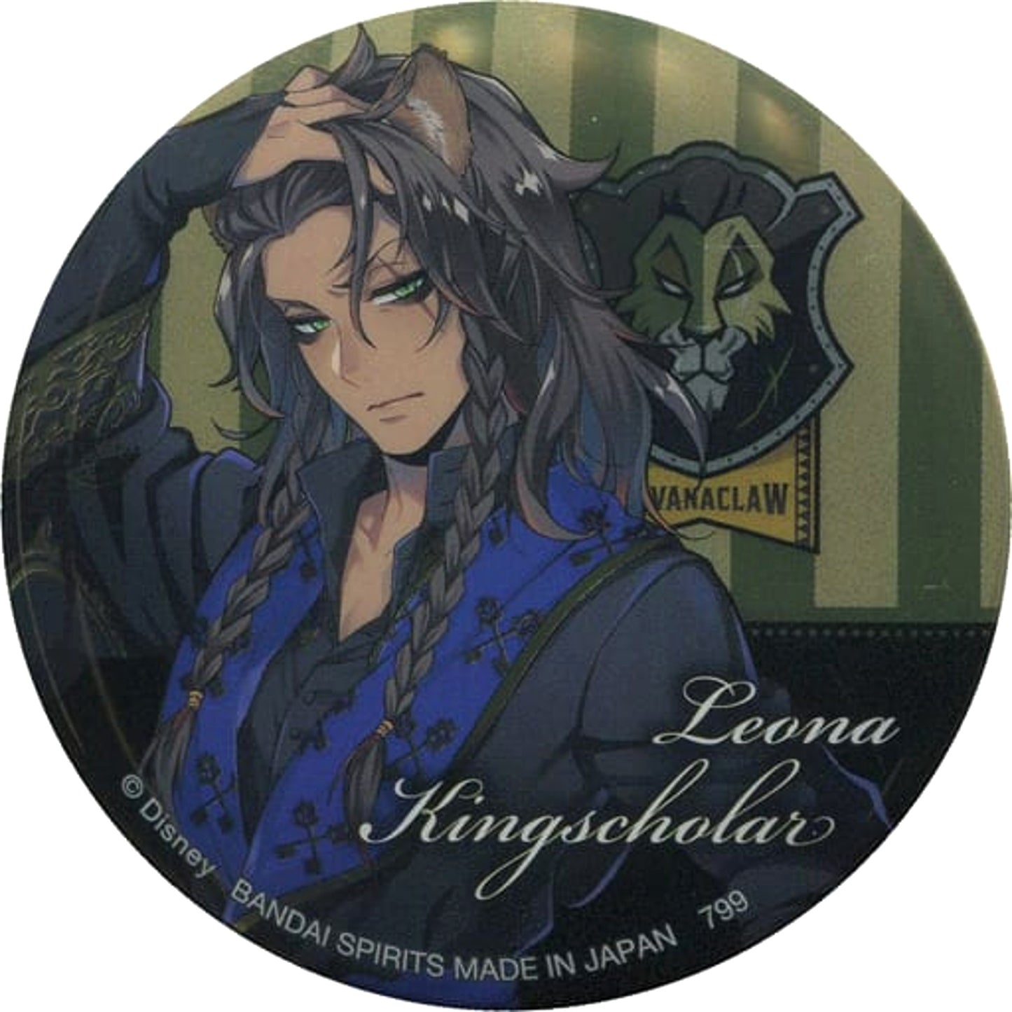 Disney: Twisted-Wonderland Leona Kingscholar Ceremonial Outfit Ver. Ichiban Kuji Part 3 Can Badge Prize I Buttons [USED]