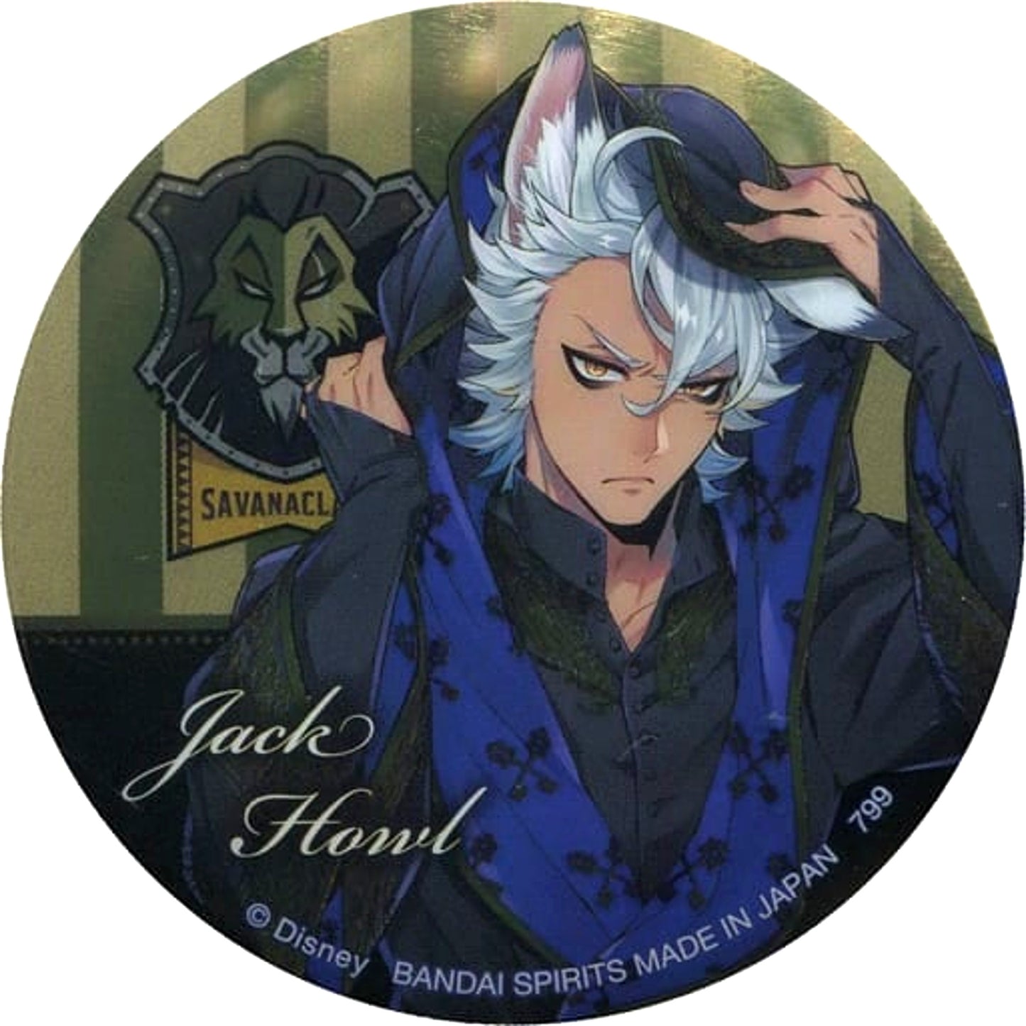 Disney: Twisted-Wonderland Jack Howl Ceremonial Outfit Ver. Ichiban Kuji Part 3 Button Prize I [USED]