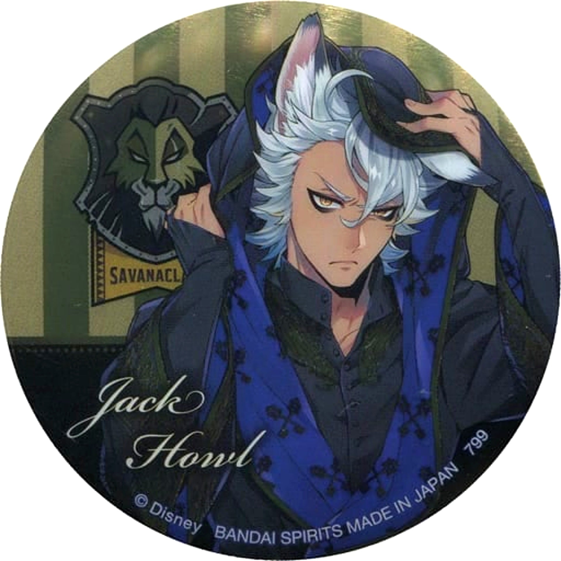 Disney: Twisted-Wonderland Jack Howl Ceremonial Outfit Ver. Ichiban Kuji Part 3 Button Prize I [USED]