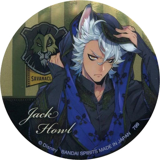 Disney: Twisted-Wonderland Jack Howl Ceremonial Outfit Ver. Ichiban Kuji Part 3 Button Prize I [USED]