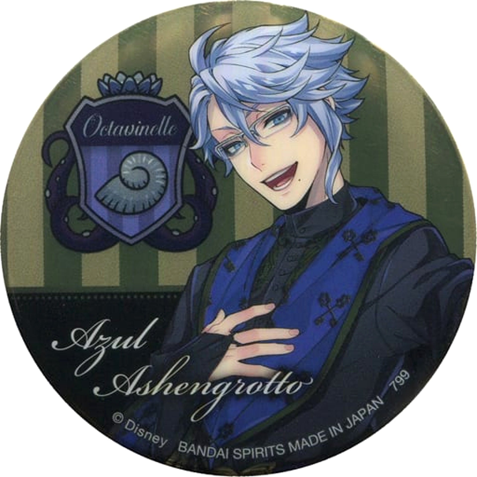 Disney: Twisted-Wonderland Azul Ashengrotto Ceremonial Outfit Ver. Ichiban Kuji Part 3 Button Prize I [USED]