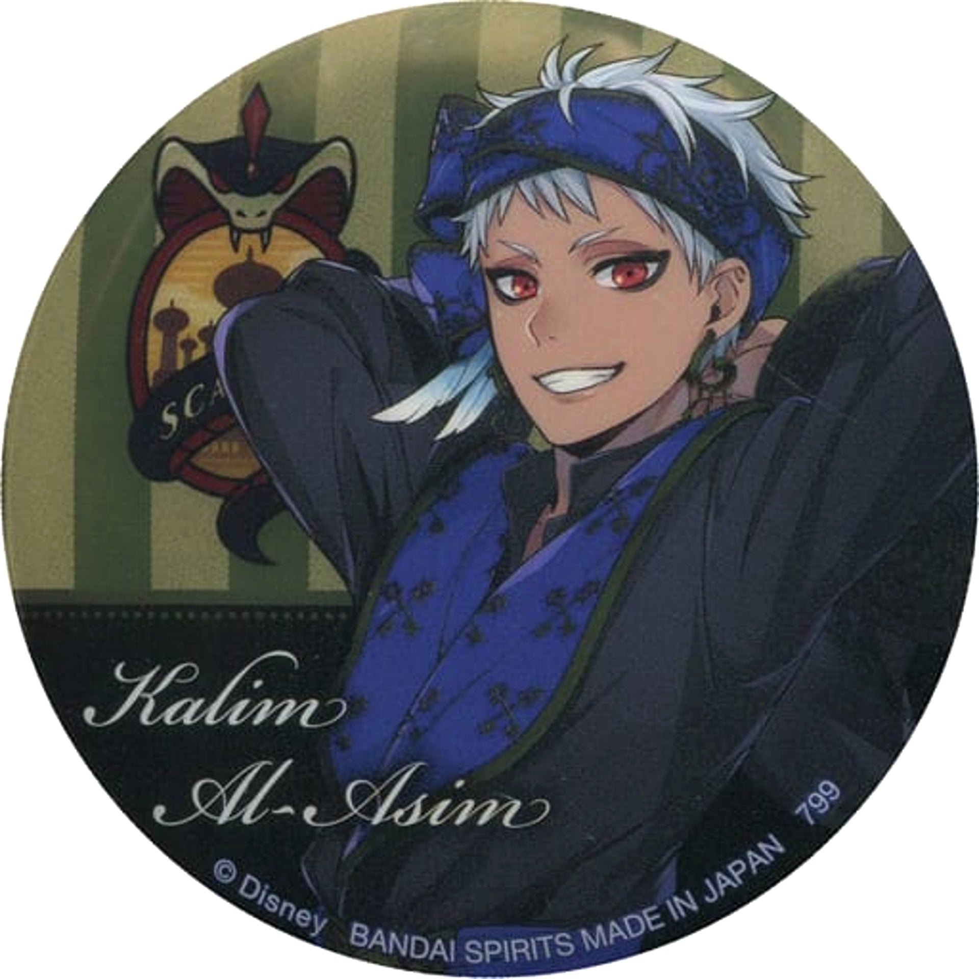 Disney: Twisted-Wonderland Kalim Al Asim Ceremonial Outfit Ver. Ichiban Kuji Part 3 Can Badge Prize I Buttons [USED]