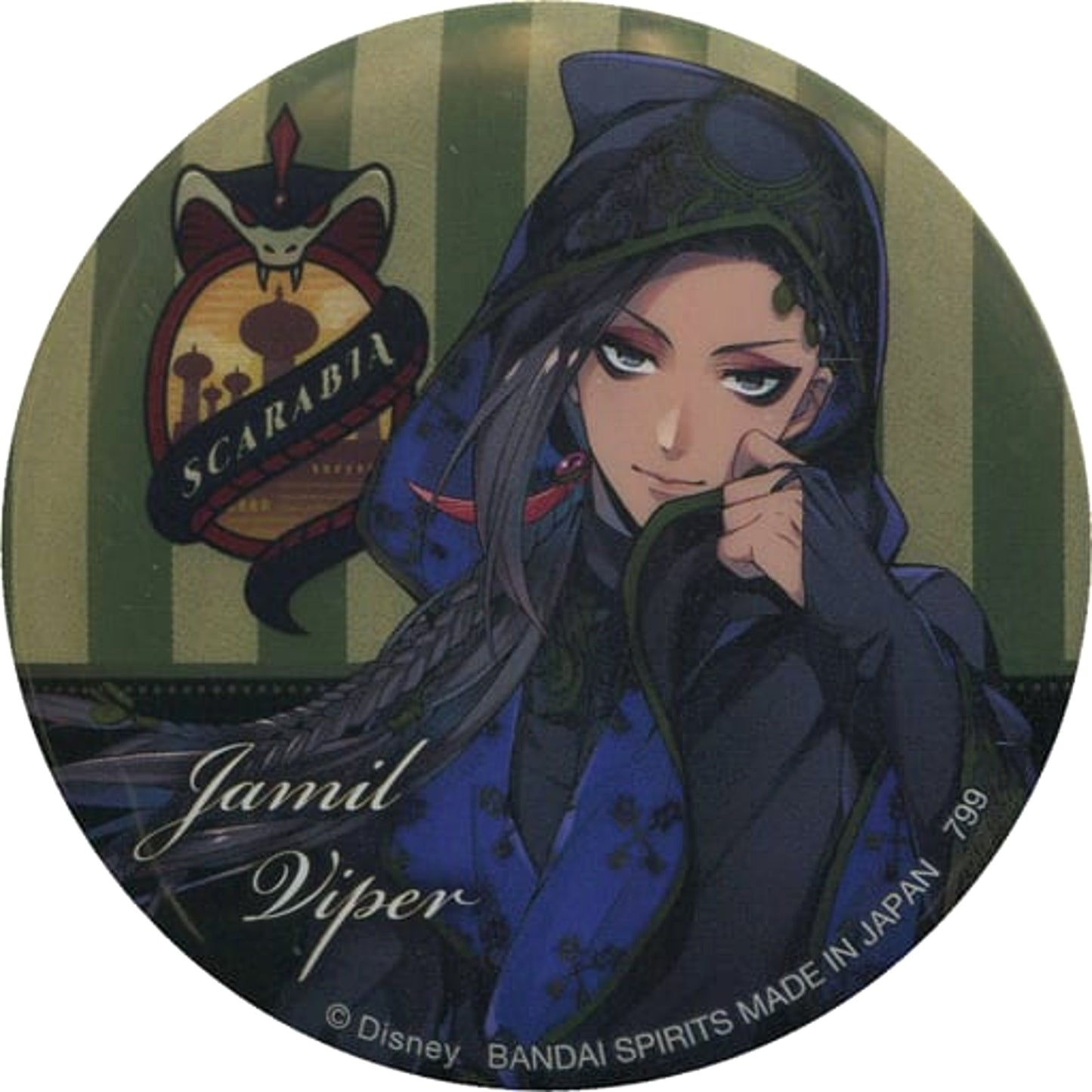 Disney: Twisted-Wonderland Jamil Viper Ceremonial Outfit Ver. Ichiban Kuji Part 3 Can Badge Prize I Buttons [USED]