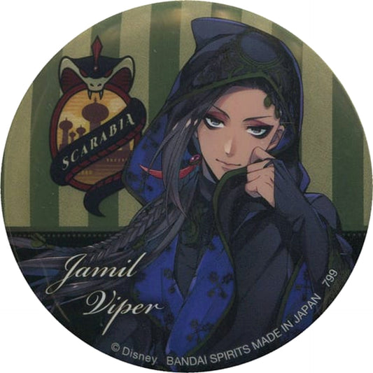 Disney: Twisted-Wonderland Jamil Viper Ceremonial Outfit Ver. Ichiban Kuji Part 3 Can Badge Prize I Buttons [USED]