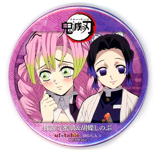 Shinobu Kocho, Mitsuri Kanroji Demon Slayer: Kimetsu no Yaiba Duo Button Ufotable Point Exchange Prize [USED]