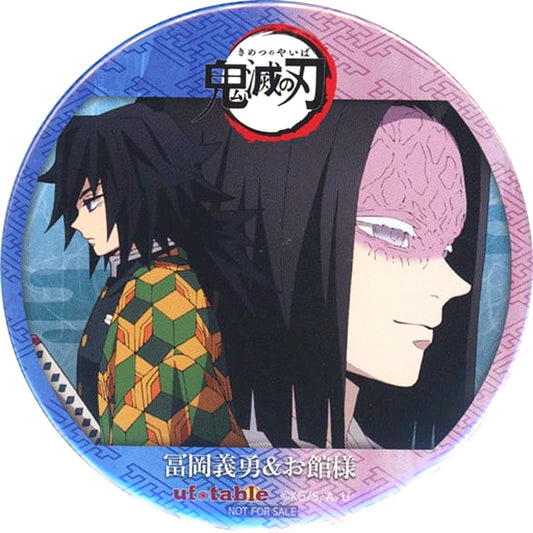 Giyu Tomioka & Kagaya Ubuyashiki Demon Slayer: Kimetsu no Yaiba Combo Button ufotable Point Exchange Prize [USED]