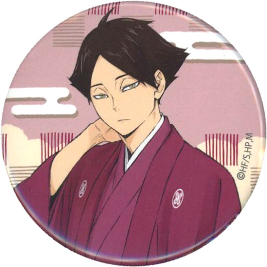 Rintaro Suna Haikyu!! Trading Button New Year Inarizaki High School Special Team Meeting Karasuno is still in the New Year Mood [USED]