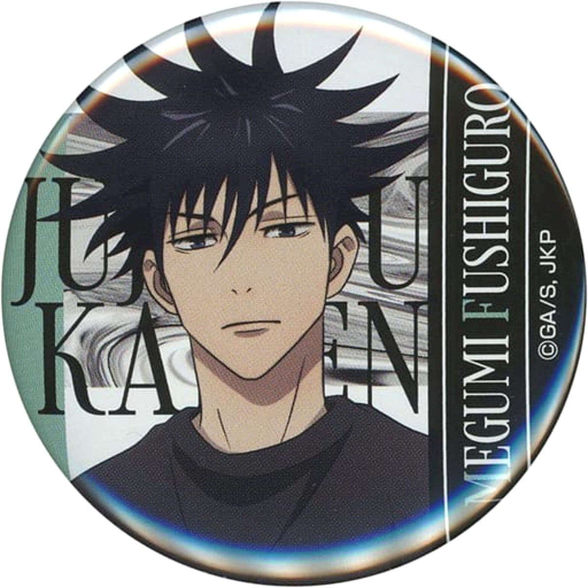 Jujutsu Kaisen Megumi Fushiguro Can Badge Don Quijote Limited Buttons [USED]
