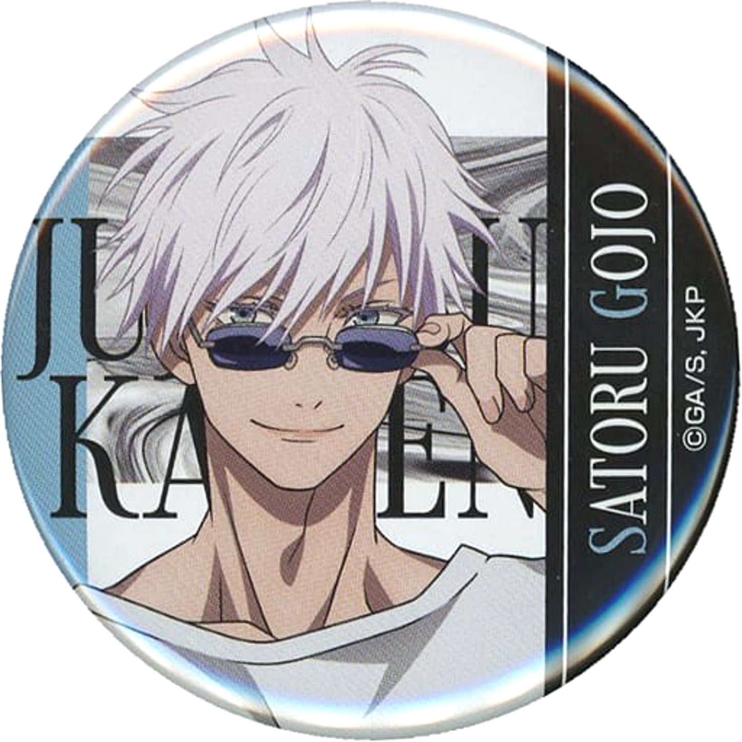 Satoru Gojo Jujutsu Kaisen Button Don Quijote Limited [USED]