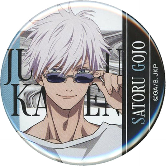 Satoru Gojo Jujutsu Kaisen Button Don Quijote Limited [USED]
