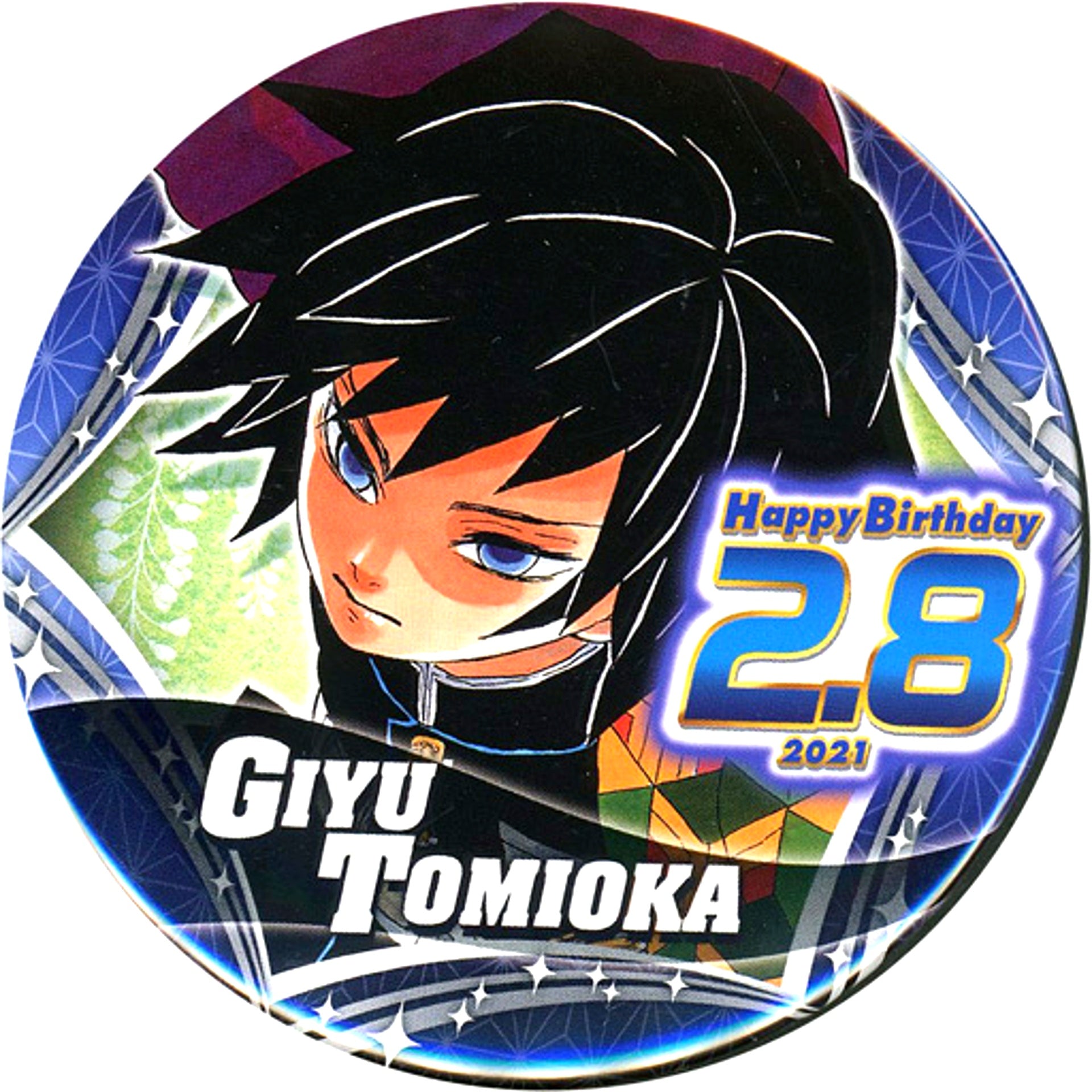 Giyu Tomioka Demon Slayer Kimetsu no Yaiba Birthday Button 2021 Ver. Jump Shop Limited [USED]