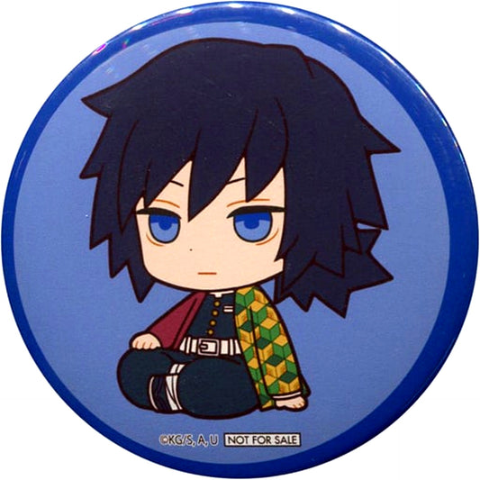 Giyu Tomioka Demon Slayer: Kimetsu no Yaiba Look Up Button Animate Purchase Bonus [USED]