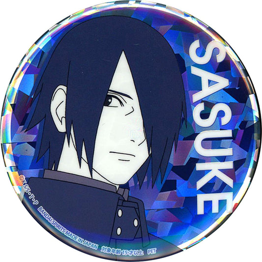 Sasuke Uchiha Looking Front Button Shiny Color ver. Boruto: Naruto Next Generations SEGA Limited [USED]