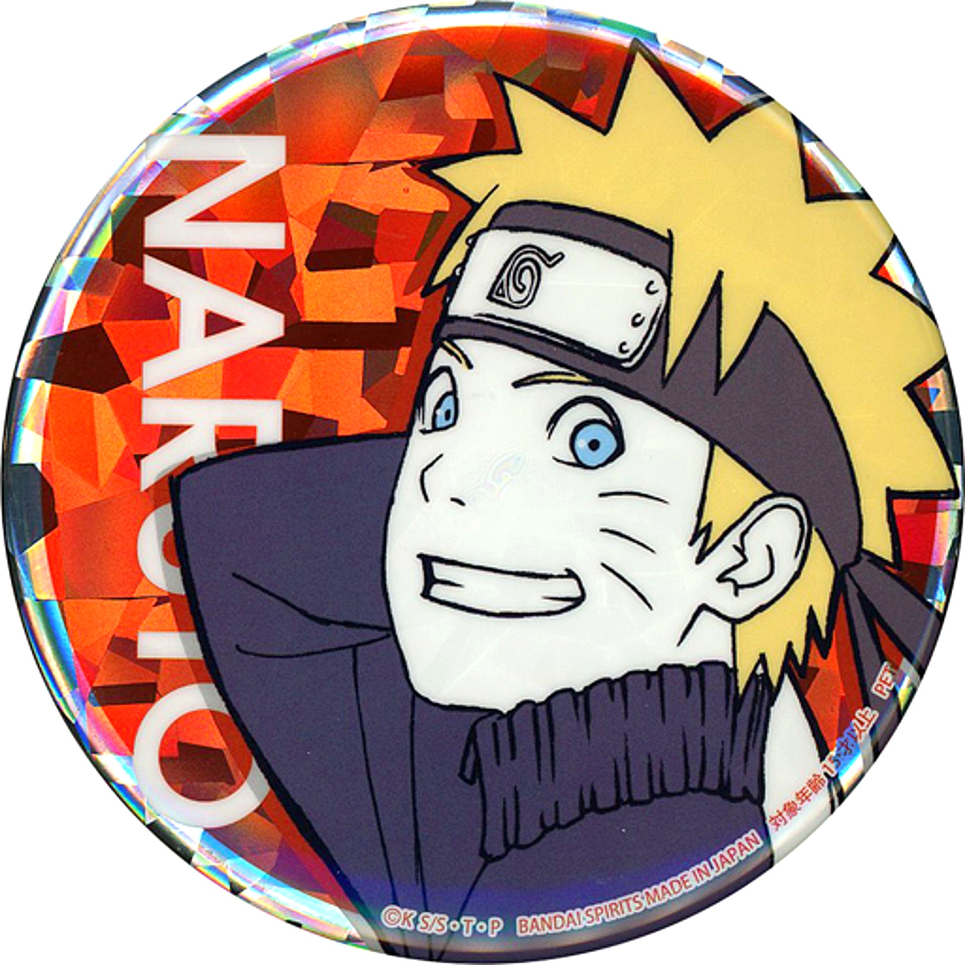 Naruto Uzumaki English Left Side Boruto Naruto Next Generations and Naruto Shippuden Button Shiny Color Ver. Sega Limited [USED]