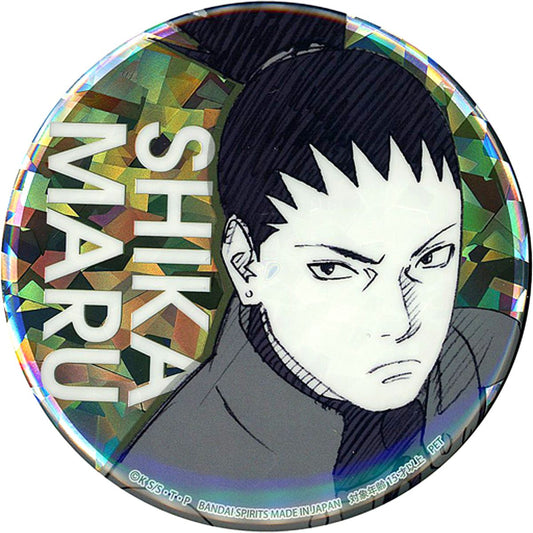 Shikamaru Nara English Left Ver. Boruto: Naruto Next Generations Button Shining Color Ver. Naruto Shippuden SEGA Limited [USED]
