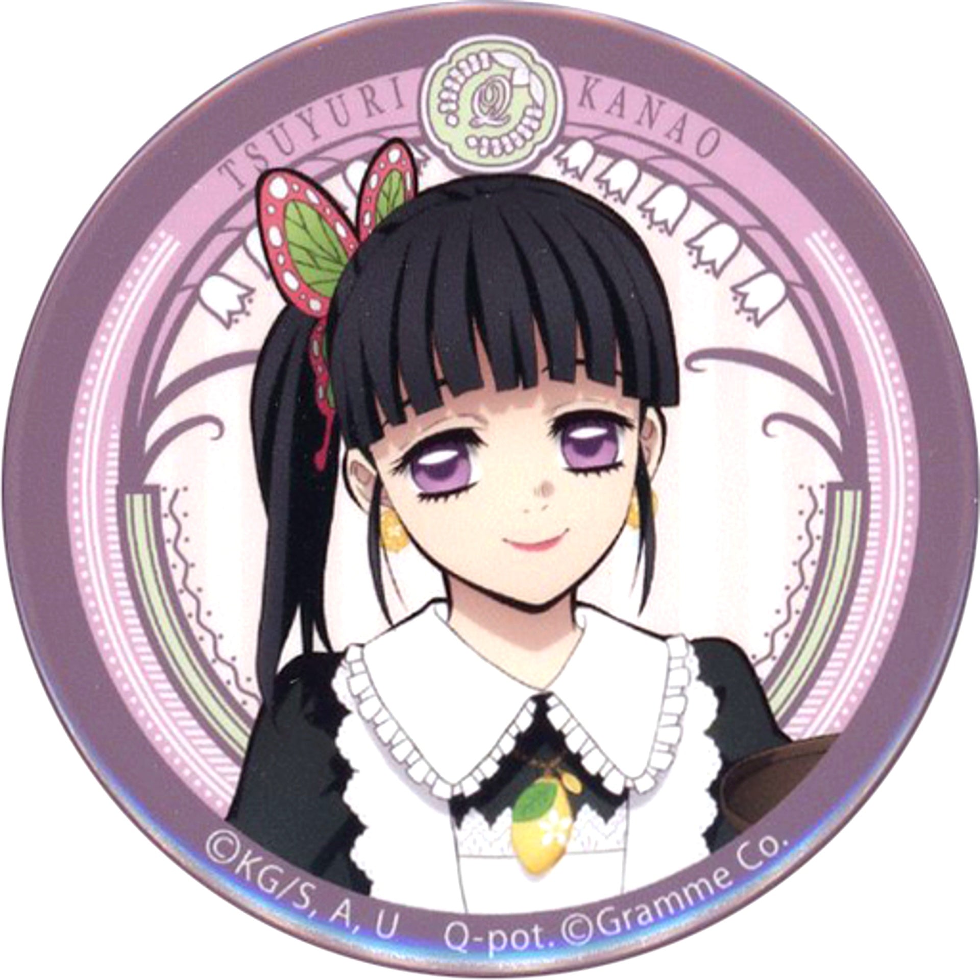 Kanao Tsuyuri Demon Slayer: Kimetsu no Yaiba Q-pot. Vol.1 Random Button [USED]