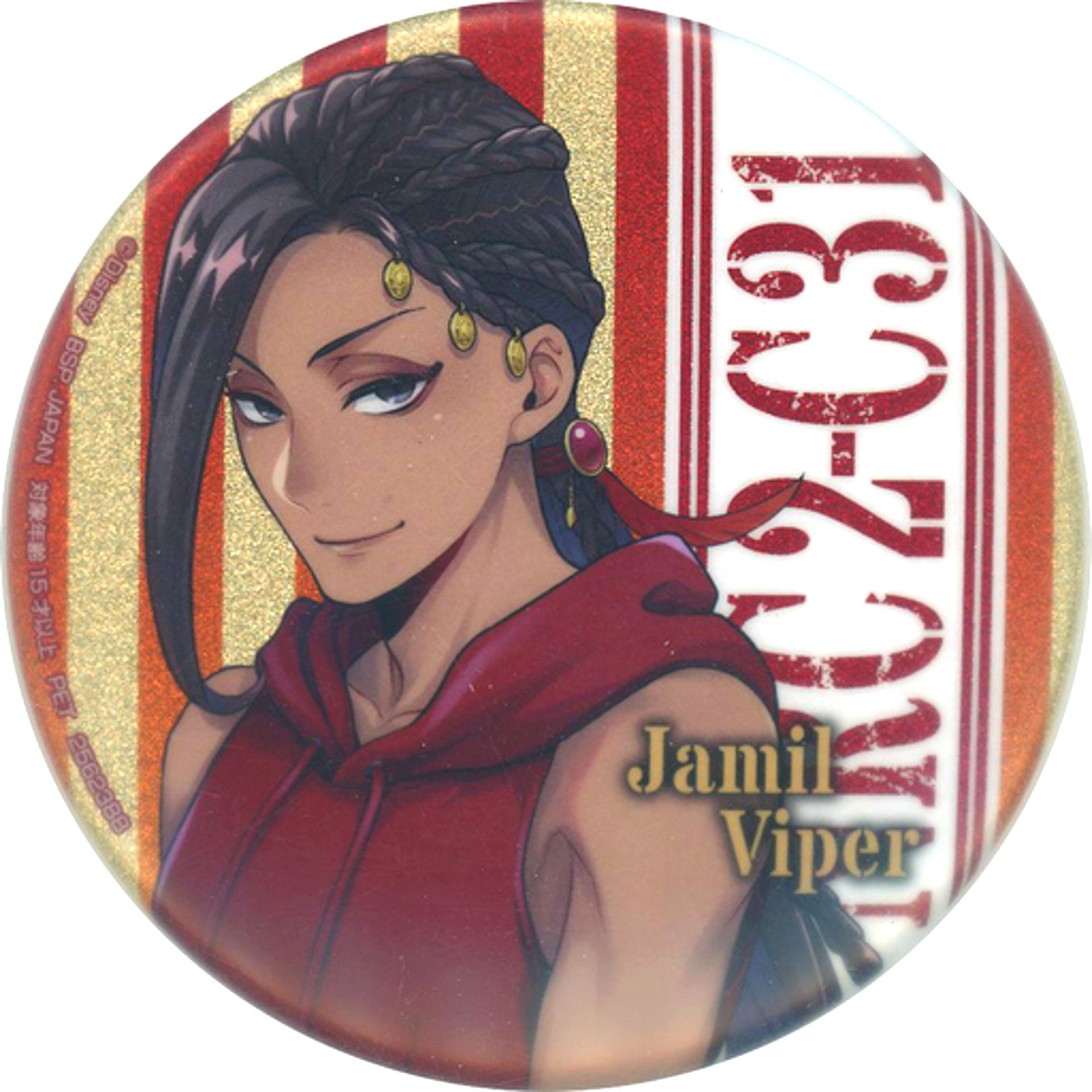 Jamil Viper Disney Twisted-Wonderland Glitter Button Flying Class Vol.2 Namco Limited [USED]