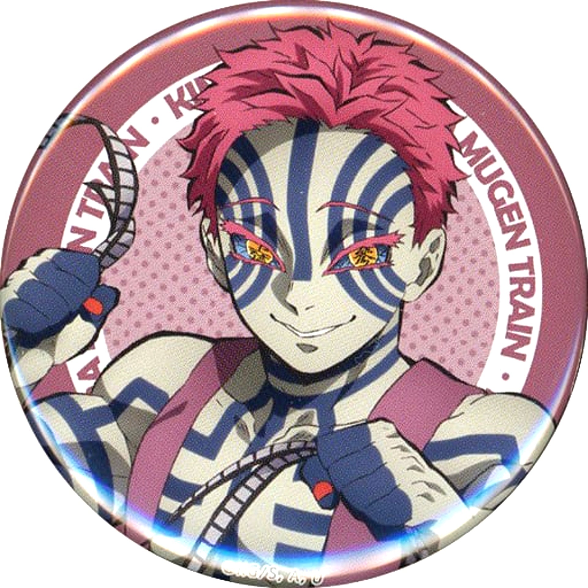 Akaza Demon Slayer Mugen Train Arc The Movie Long Run Screening Commemoration Goods Vol. 1 Illustration Random 57mm Button [USED]