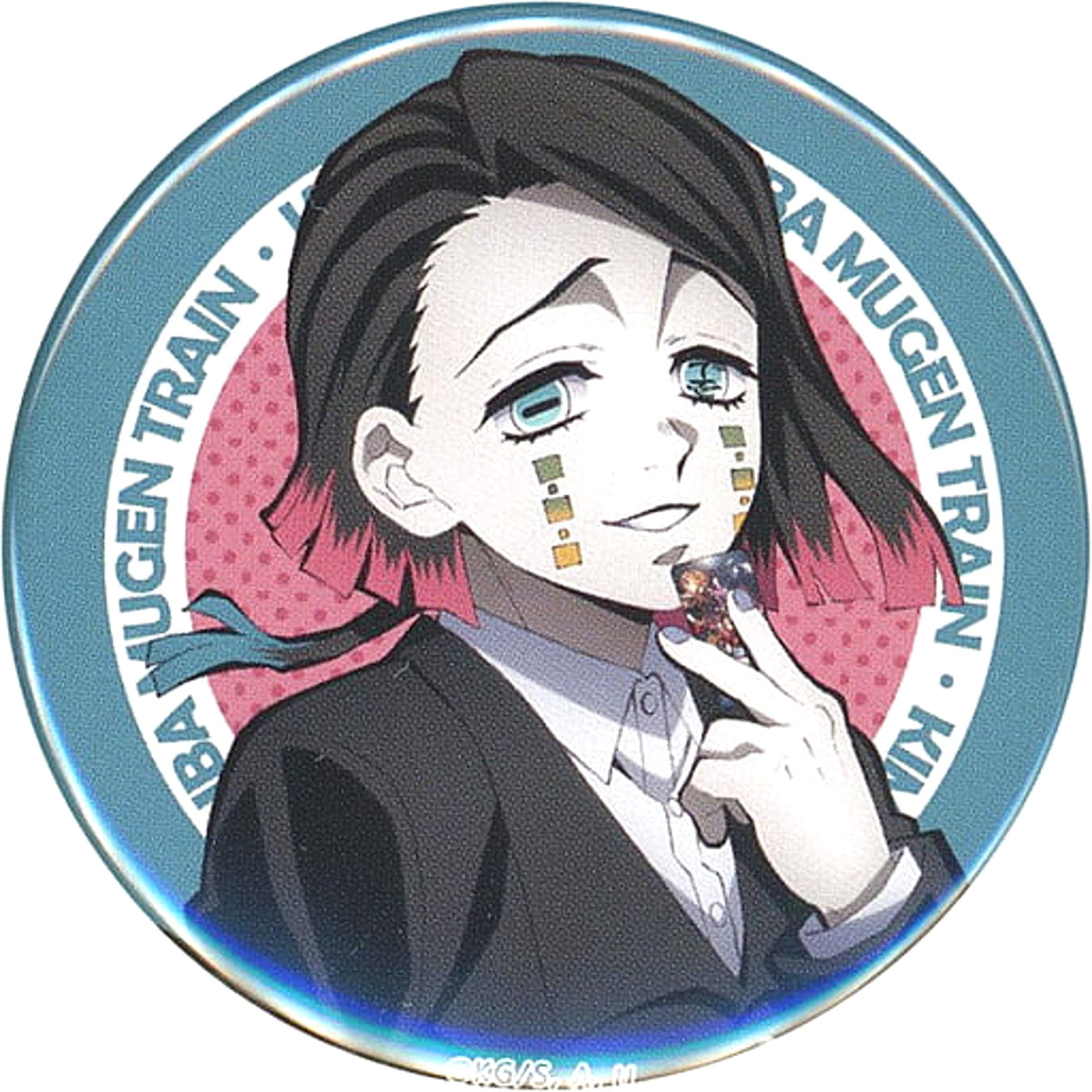 Demon Slayer: Kimetsu no Yaiba the Movie: Mugen Train Enmu Long-Running Screening Commemorative Goods Part 1 Newly Drawn Illustration Random 57mm Can Badge Buttons [USED]