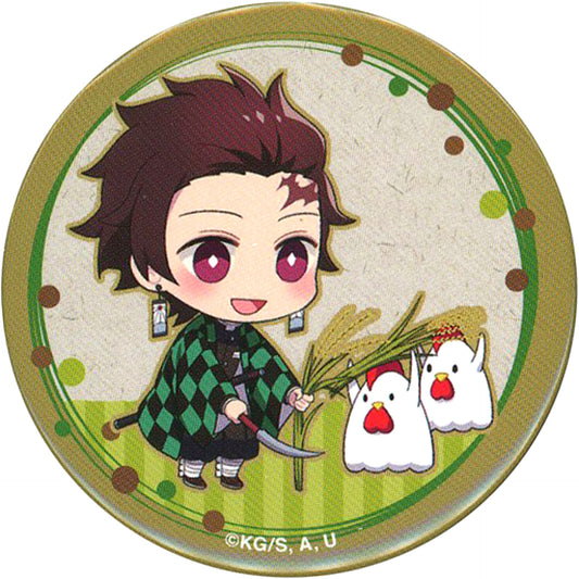 Tanjiro Kamado Demon Slayer Mugen Train Autumn Harvest Festival Button Lawson Loppi HMV & BOOKS online Limited [USED]
