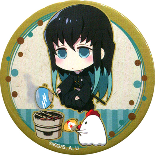 Muichiro Tokito Demon Slayer Mugen Train Autumn Harvest Festival Button Lawson Loppi HMV & BOOKS online Limited [USED]
