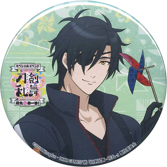 Touken Ranbu: Hanamaru Shokudaikiri Mitsutada Trading Can Badge Special Event Hanamaru Haru Ichiban! Limited Buttons [USED]