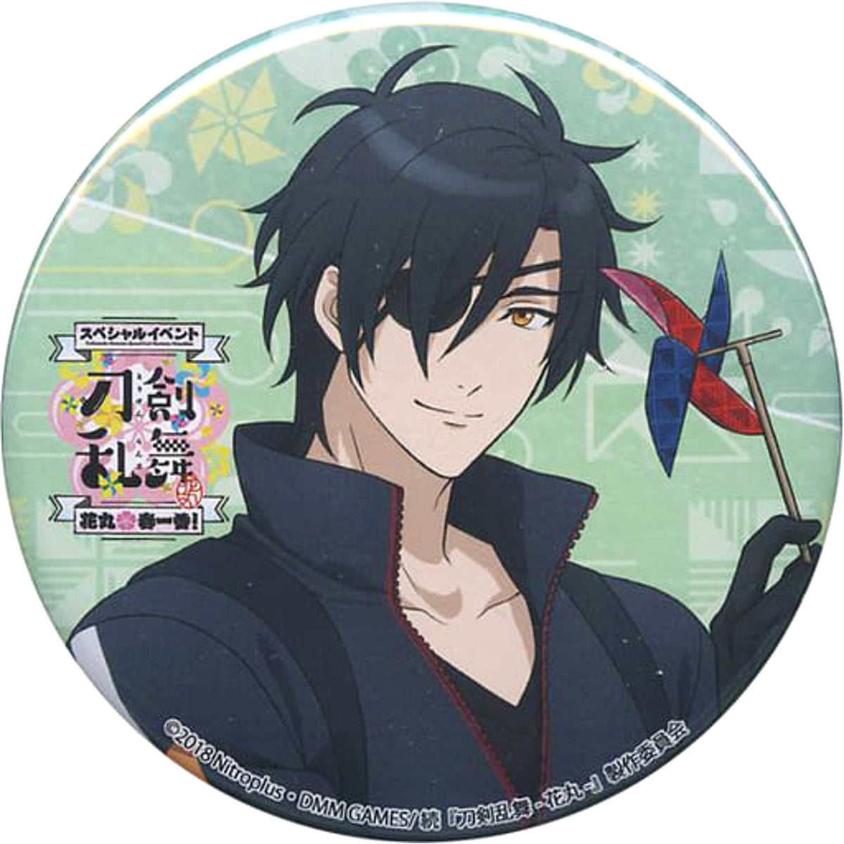 Touken Ranbu: Hanamaru Shokudaikiri Mitsutada Trading Can Badge Special Event Hanamaru Haru Ichiban! Limited Buttons [USED]