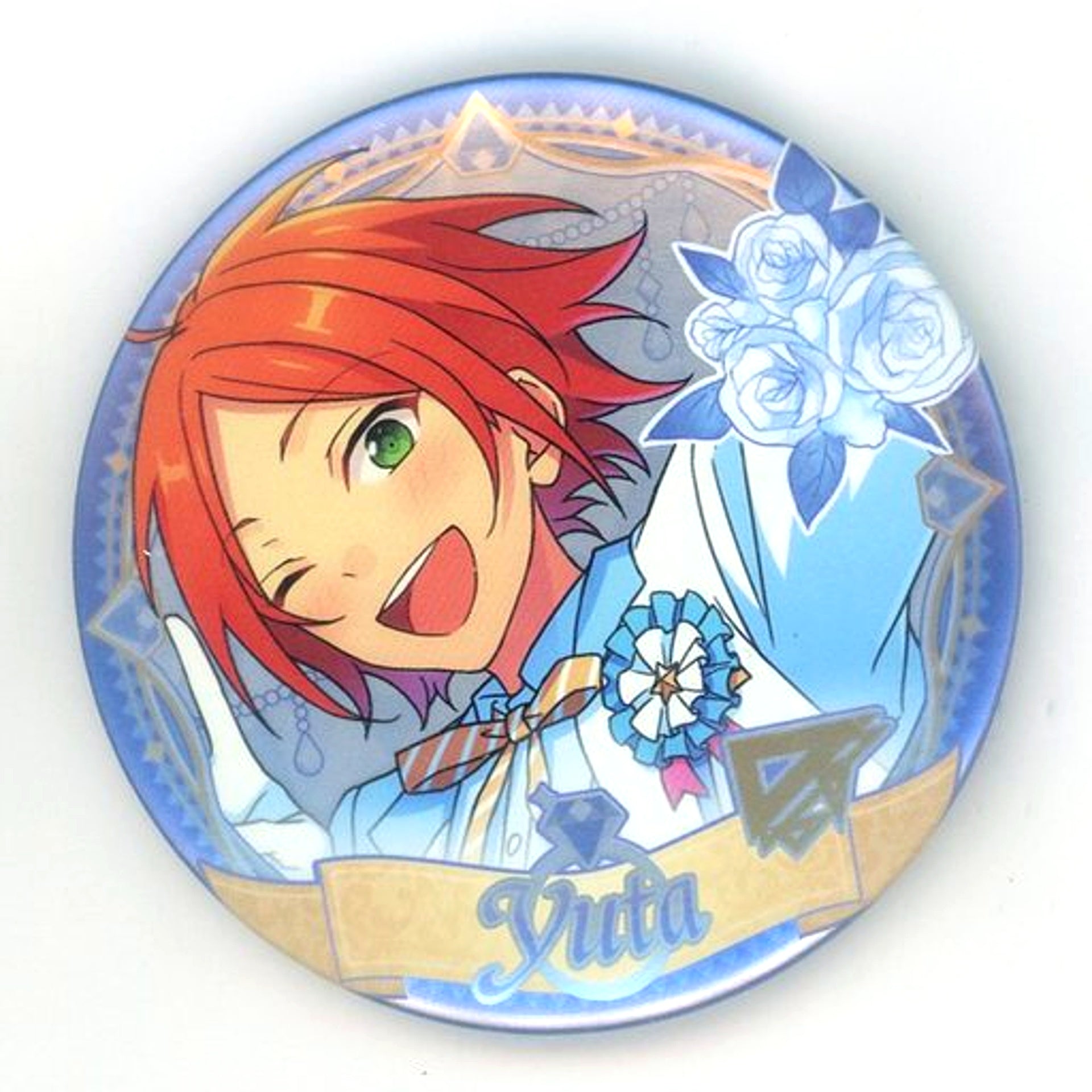 Yuta Aoi Ensemble Stars! China Limited 4th Anniversary Badge C [USED]