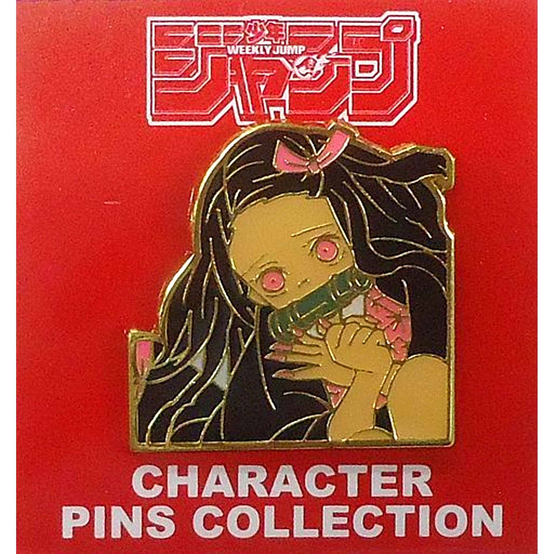 Nezuko Kamado Demon Slayer Pins Collection Jump Shop Ltd [USED]