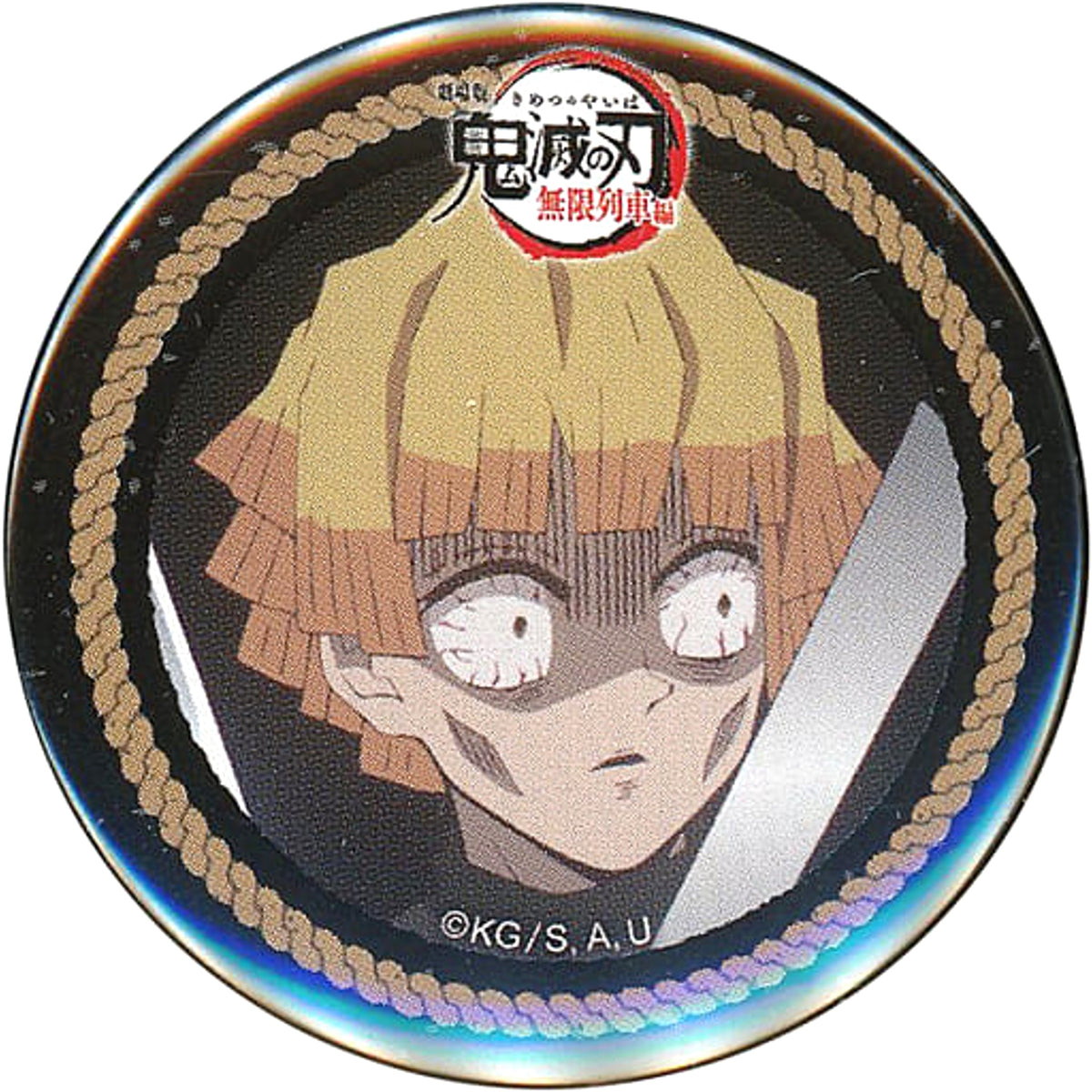 Demon Slayer: Kimetsu no Yaiba the Movie: Mugen Train Zenitsu Agatsuma Scissors Secret 2 44mm Lottery Can Badge ufotable Cafe 3rd Season Limited Buttons [USED]
