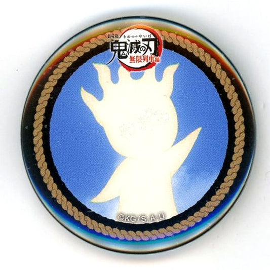 Secret 3 Incarnation of Kindness Demon Slayer Mugen Train x ufotable Cafe 3rd Term 44mm Lottery Button [USED]