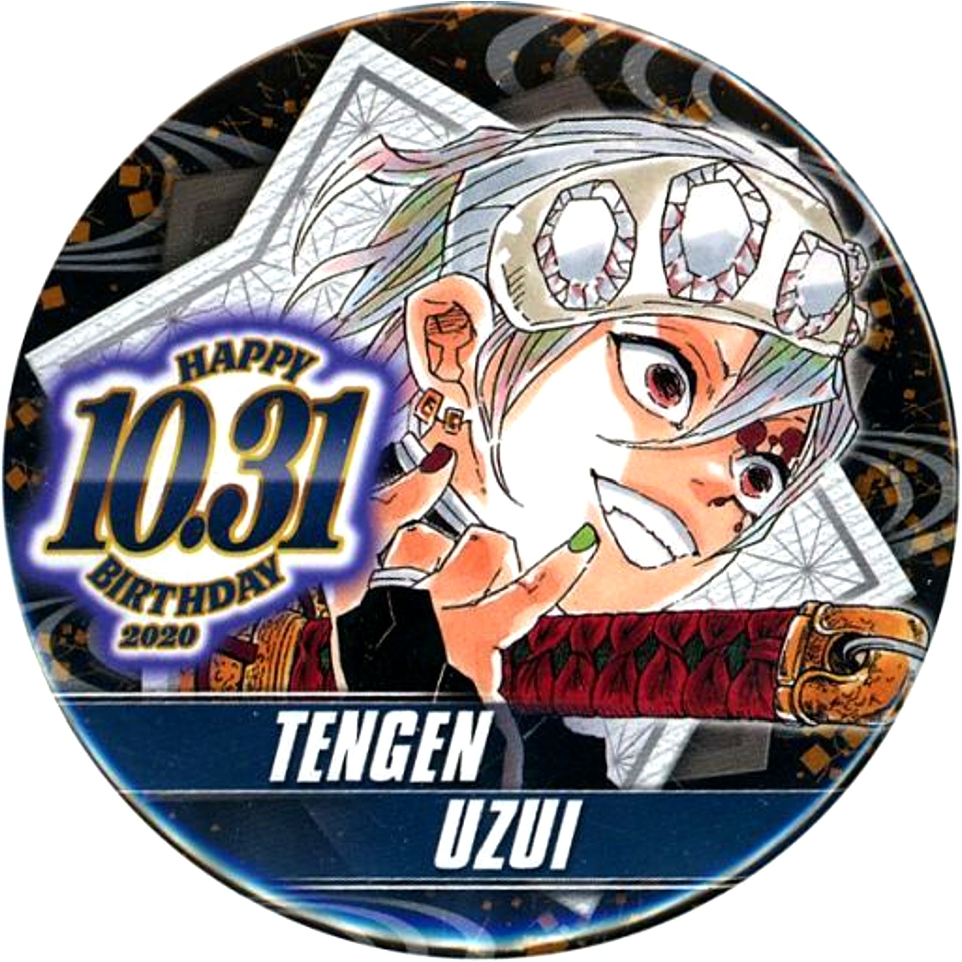 Tengen Uzui Demon Slayer Birthday Button Jump Characters Store Ltd [USED]