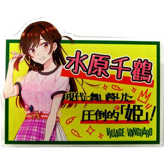 Chizuru Mizuhara Rent-A-Girlfriend Casual Clothes Acrylic Badge Village Vanguard [USED]