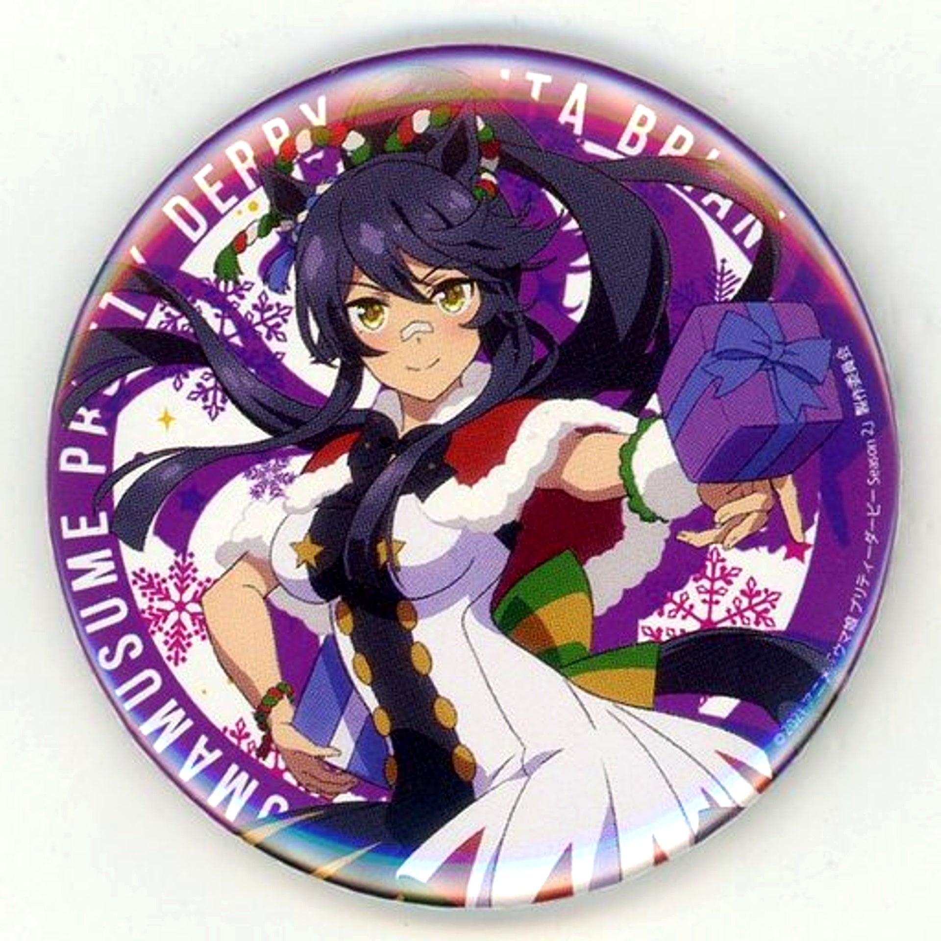 Narita Brian Uma Musume Pretty Derby Season 2 Happiness Chance Kuji Original Button Prize C-06 [USED]
