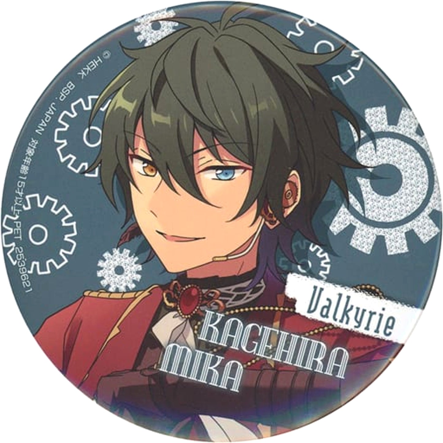 Mika Kagehira Ensemble Stars!! Round Shaped Art Button Vol.3 [USED]
