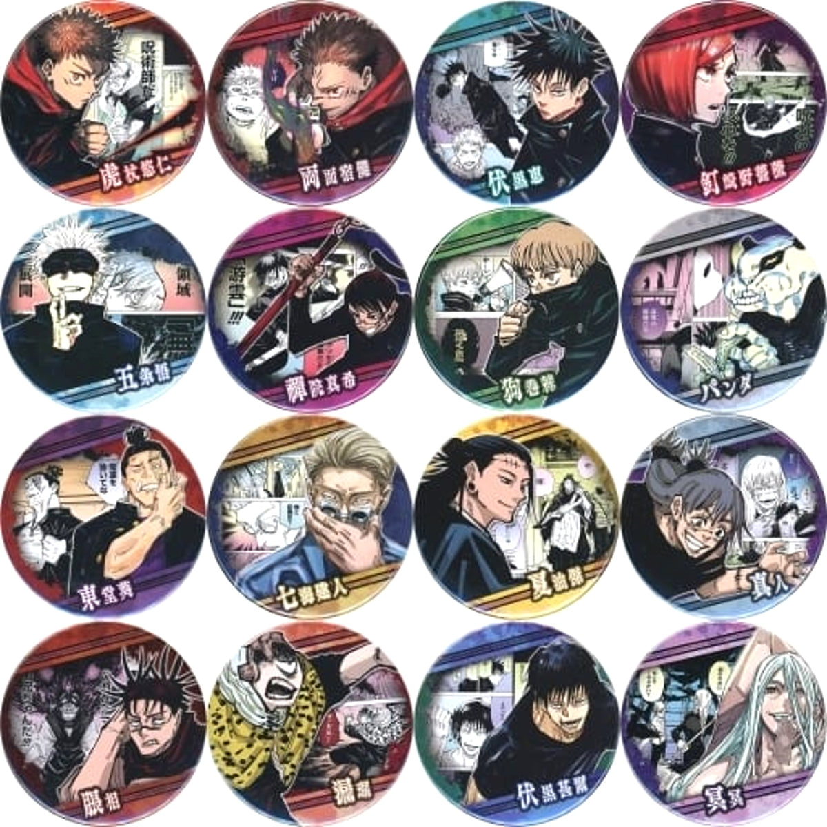 Jujutsu Kaisen Ryomen Sukuna & Others Collection Can Badge Battles Shibuya Incident Ver. All 16 Types Set Buttons [USED]