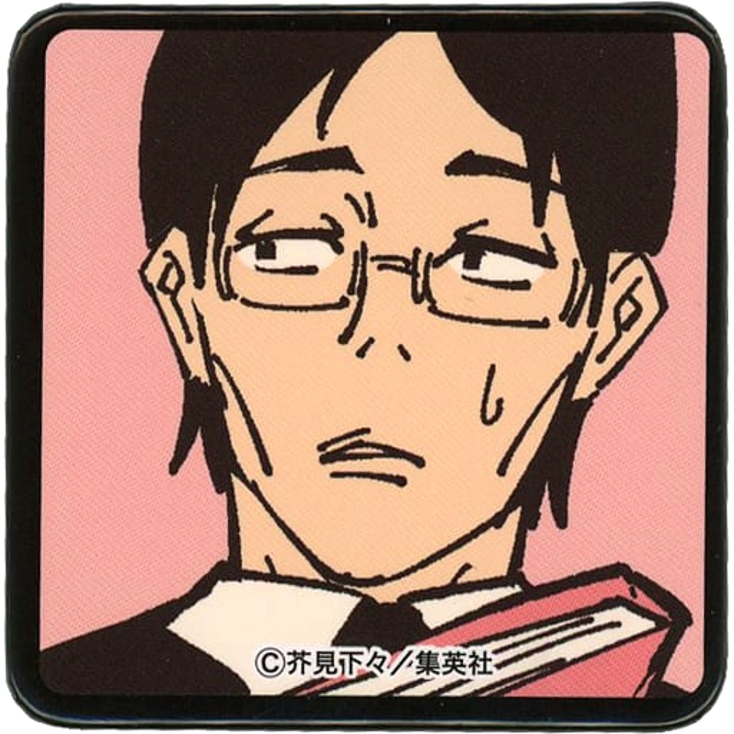 Jujutsu Kaisen Kiyotaka Ijichi Square Can Badge Collection Part 1 Buttons [USED]