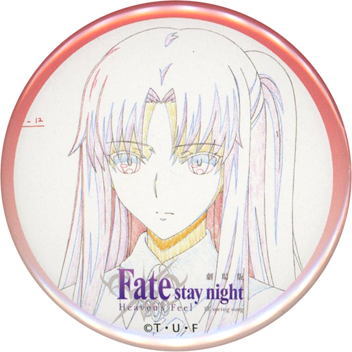 Rin Tohsaka Front Fate/stay night Heaven's Feel III.spring song Movie Original Art Button AnimeJapan 2021 Goods [USED]