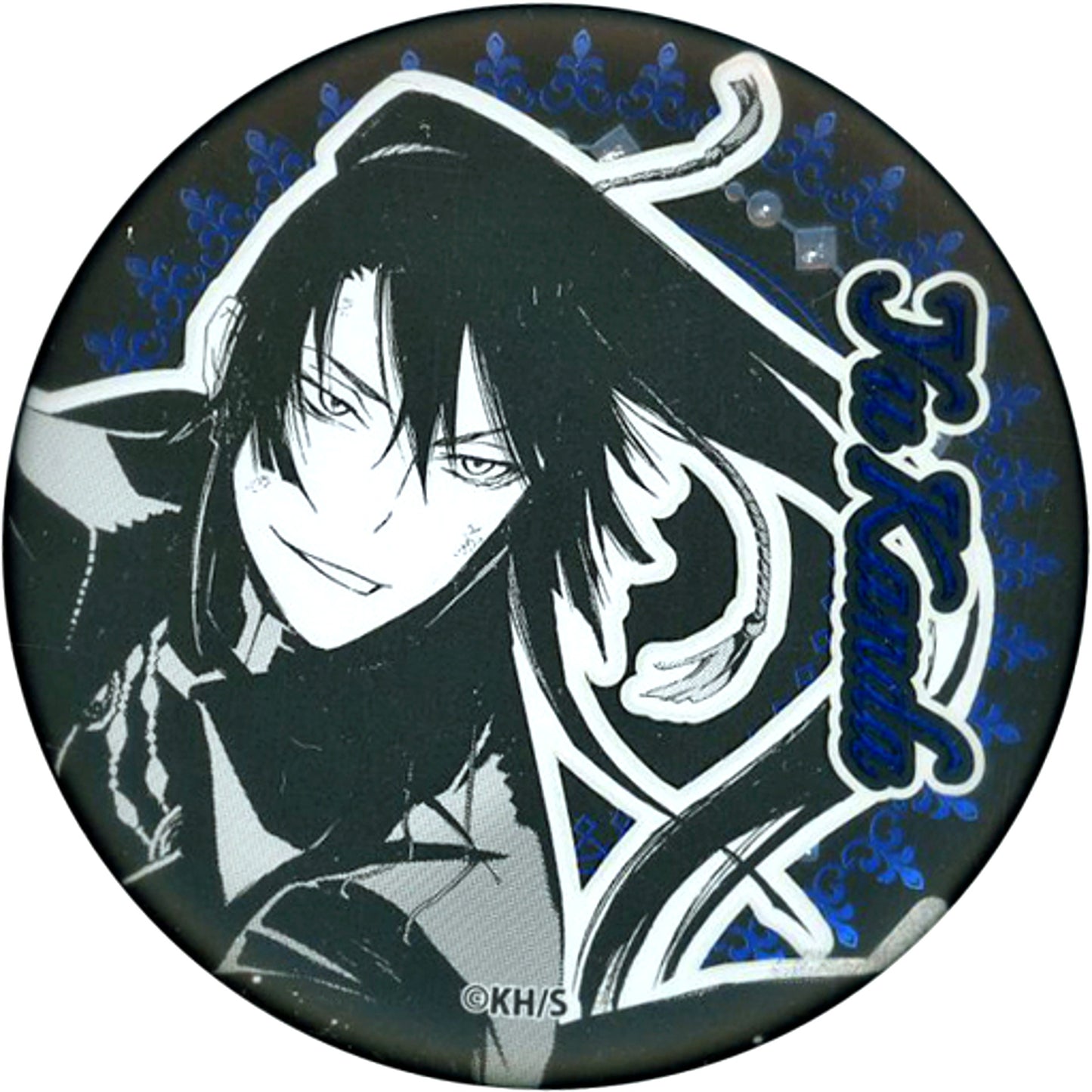 Yu Kanda D.Gray-man Original Art Exhibition Katsura Hoshino World Decollection Button [USED]