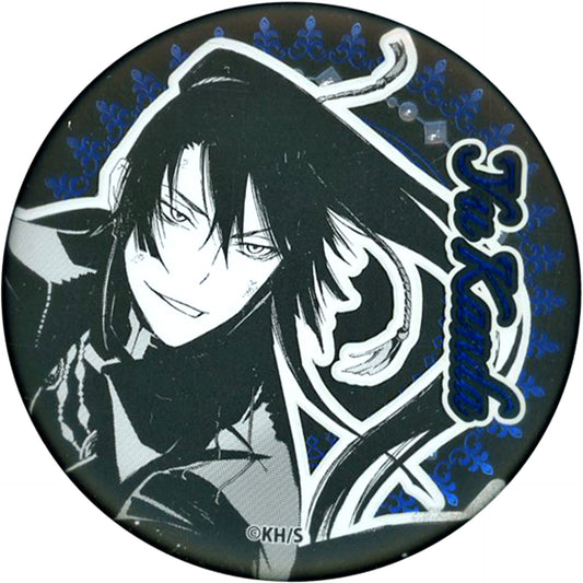 Yu Kanda D.Gray-man Original Art Exhibition Katsura Hoshino World Decollection Button [USED]