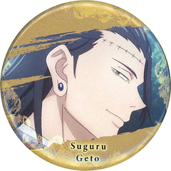 Jujutsu Kaisen Suguru Getou Jucan Badge Vol.2 Buttons [USED]