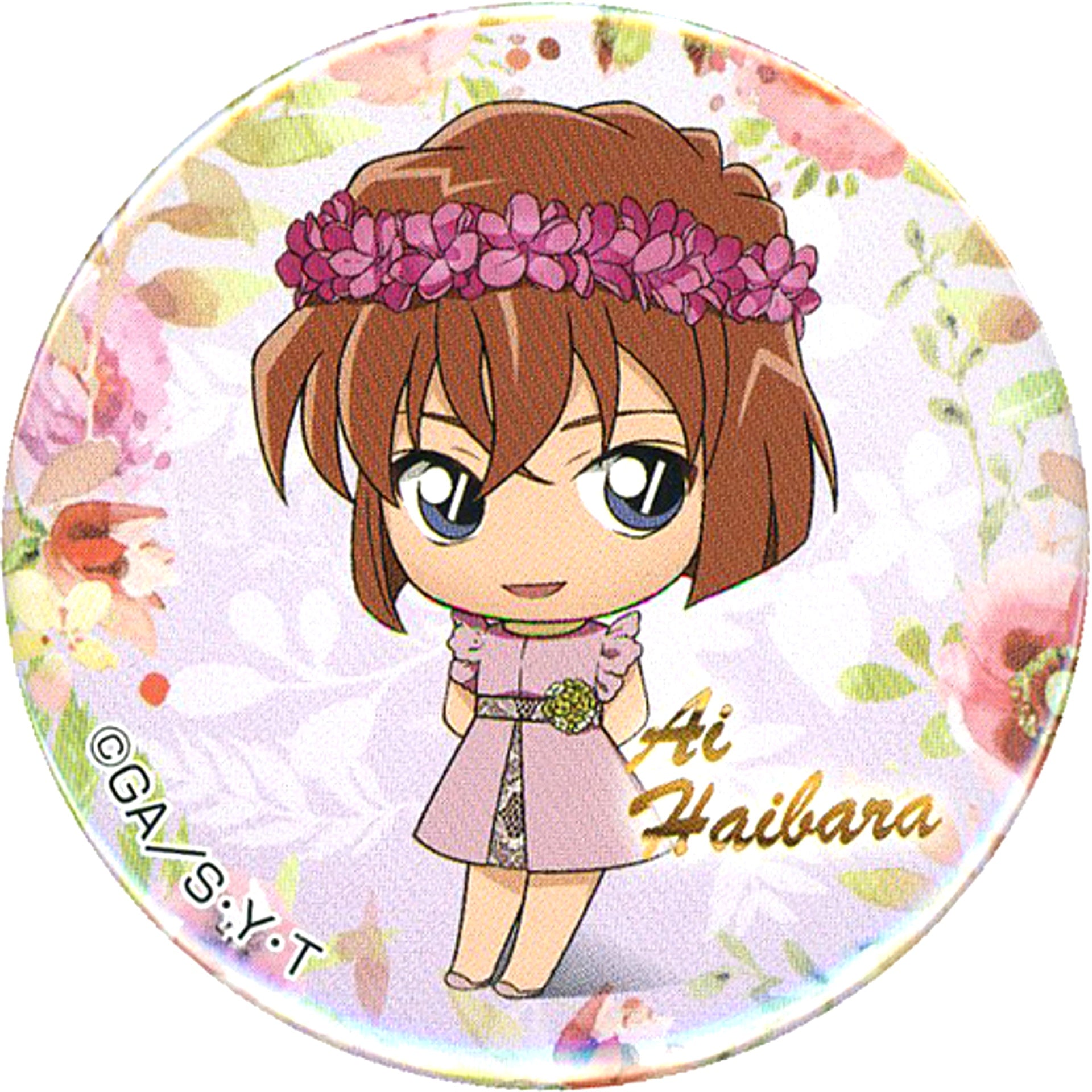Ai Haibara Detective Conan Normal Button Namco Prize Campaign UFO Catcher Bonus Vol. 1 [USED]
