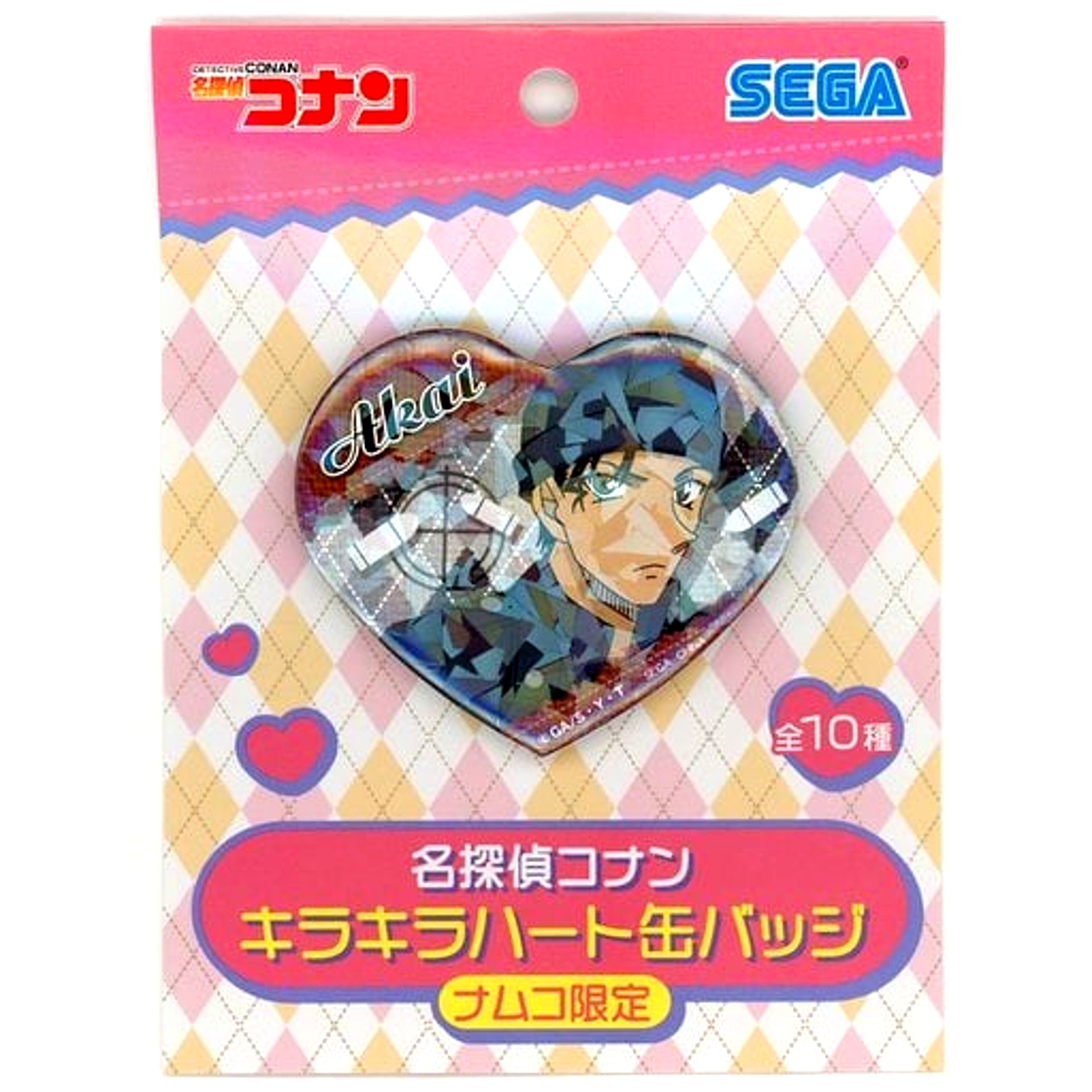 Shuichi Akai Detective Conan Glitter Heart Button Namco Limited [USED]