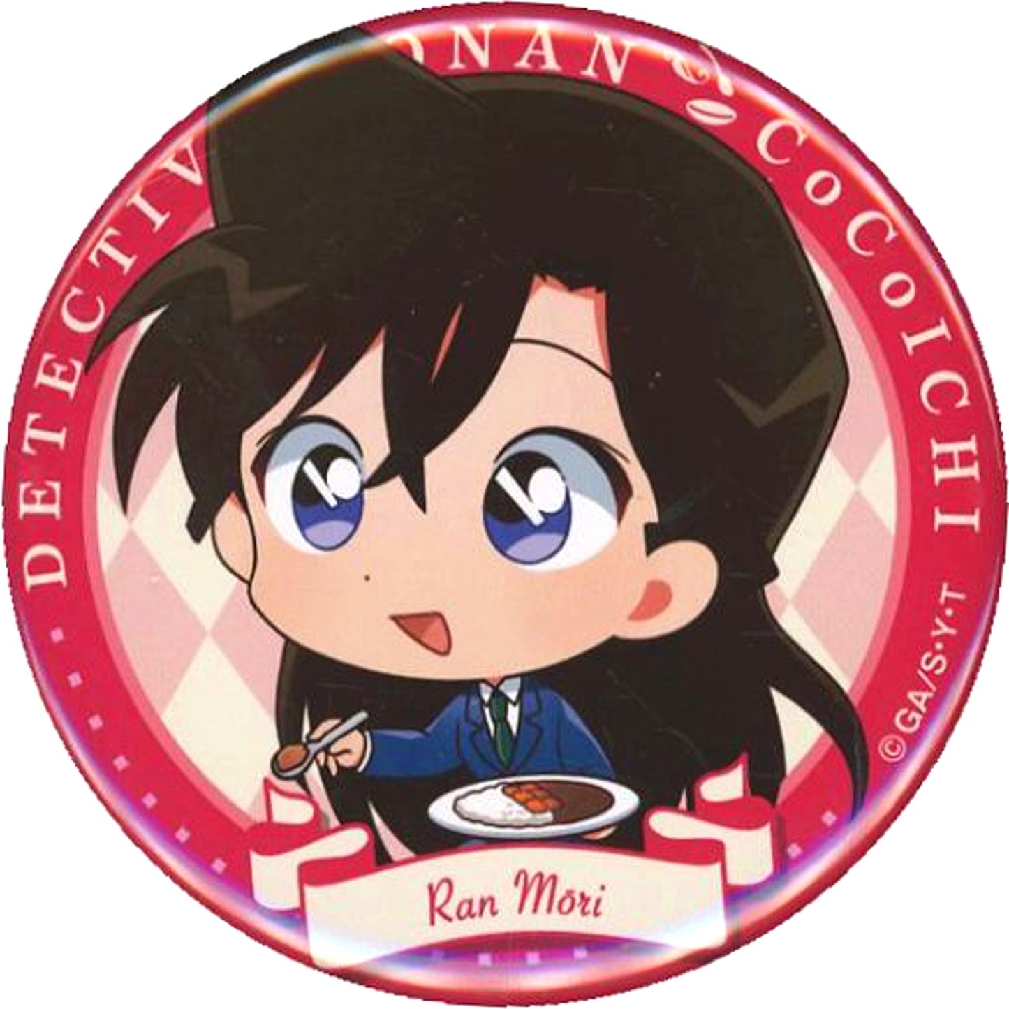 Ran Mouri Detective Conan x Curry House CoCo Ichibanya Button [USED]